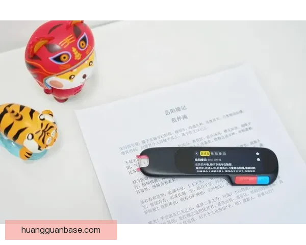 皇冠平台注册全新体验指南详解让你轻松掌握操作流程