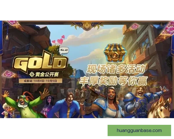 世界杯竞猜游戏平台注册即享丰厚奖励轻松赢取大奖开启您的足球之旅